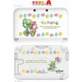 Body Cover for 3DS LL Yoshi's New Island (Type A) thumbnail 1