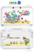 Body Cover for 3DS LL Yoshi's New Island (Type B) thumbnail 1