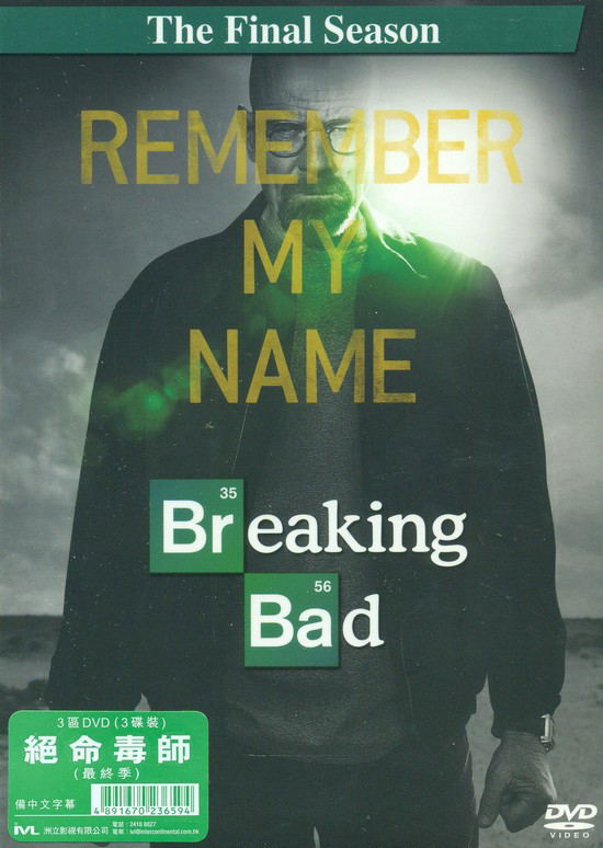 Breaking Bad Final Season [3DVD] image 1