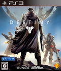 Destiny thumbnail 1