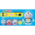 Doraemon Kumkum Puzzle: Doraemon Secret Tool thumbnail 6
