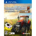 Farming Simulator 14 Pocket Nouen 2 thumbnail 1
