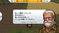 Farming Simulator 14 Pocket Nouen 2 thumbnail 2
