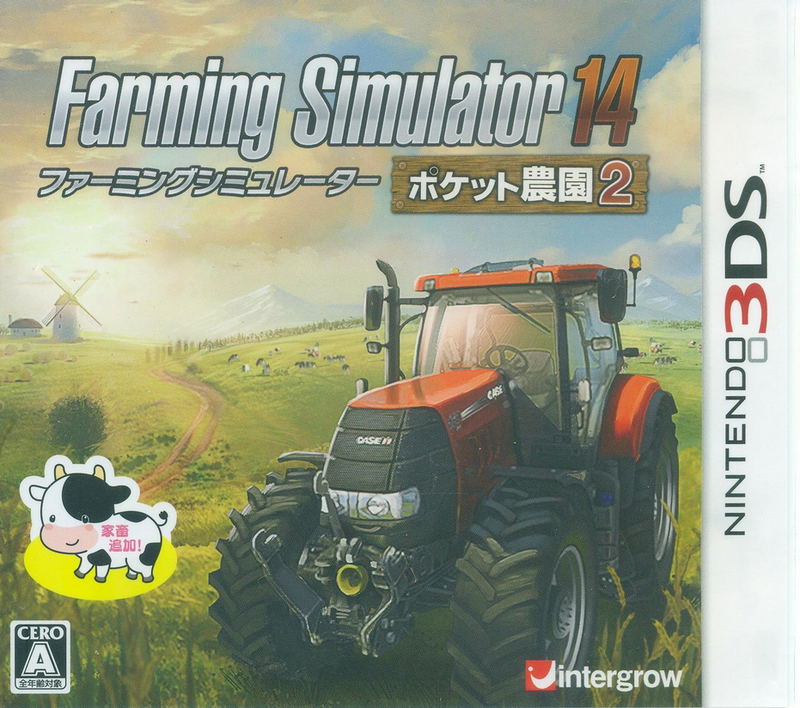 Farming Simulator 14 Pocket Nouen 2 image 1