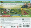 Farming Simulator 14 Pocket Nouen 2 thumbnail 2