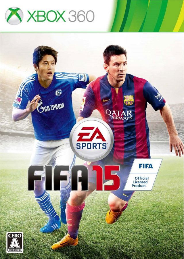 FIFA 15 image 1