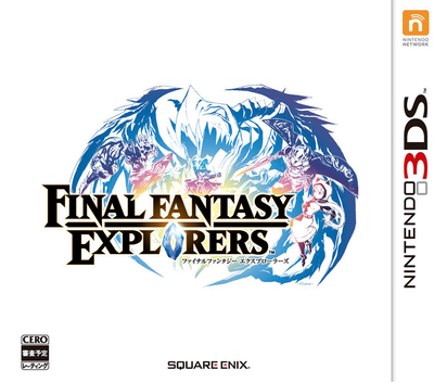 FINAL FANTASY EXPLORERS ポスター Final Fantasy Explorers RARE 3DS 51.5 cm x 73 Japanese Promo