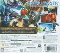 Final Fantasy Explorers thumbnail 2