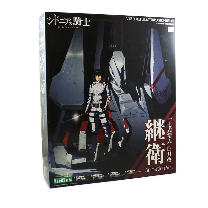 Knights of Sidonia: Ichinanashiki Morito Shiratsuki Custom Tsugumori Animation Ver. image 19