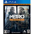 Metro Redux thumbnail 1