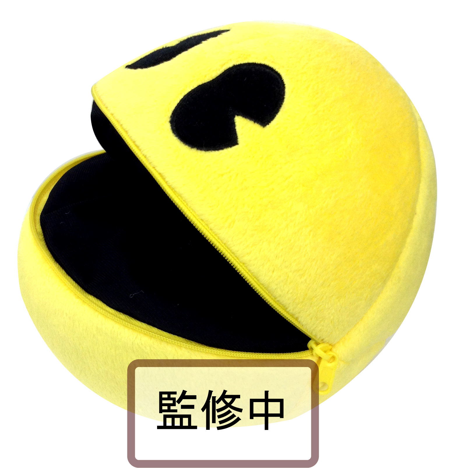 Pac-Man Paku-paku Plush: Pac-Man