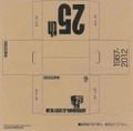 Revoltech Yamaguchi Series No.131 Metal Gear Solid Peace Walker: Snake (Re-run) thumbnail 13
