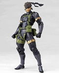 Revoltech Yamaguchi Series No.131 Metal Gear Solid Peace Walker: Snake (Re-run) thumbnail 2