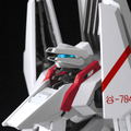 Riobot Knights of Sidonia: Tsugumori (Animation Color) thumbnail 8