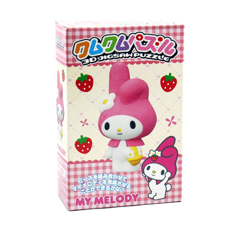 Sanrio Kumkum Puzzle: My Melody image 2