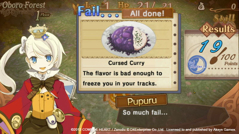 Sorcery Saga: The Curse of the Great Curry God image 6