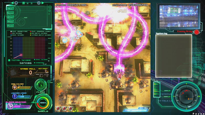 Raiden V image 3