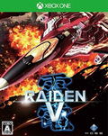 Raiden V thumbnail 1