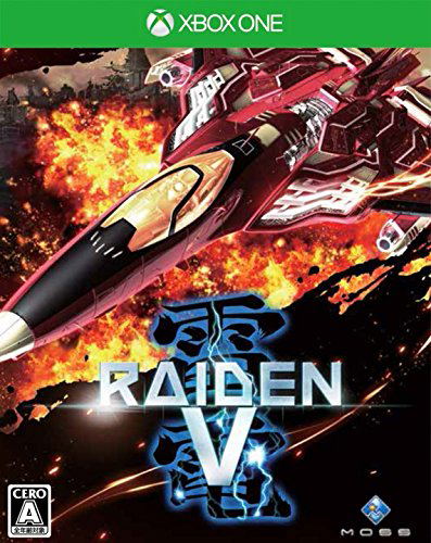 Raiden V image 1