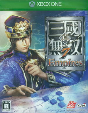 Shin Sangoku Musou 7 Empires_