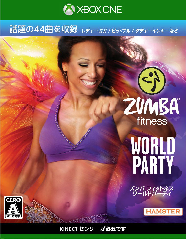 Zumba Fitness World Party image 1