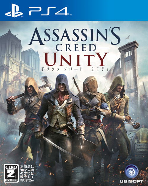Assassin's Creed Unity image 1