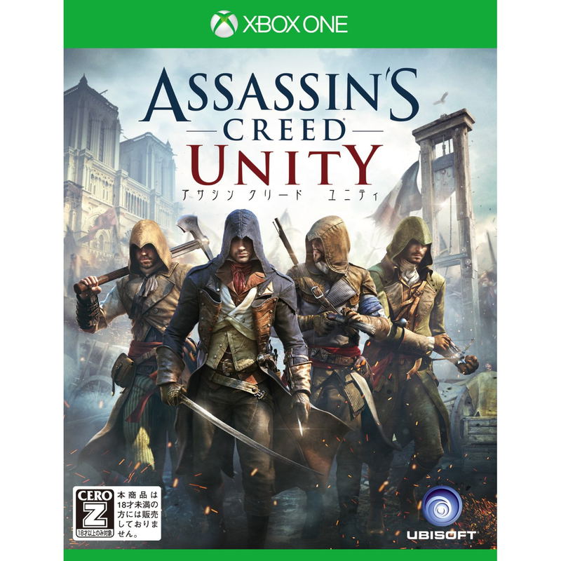 Assassin's Creed Unity image 1