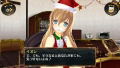 Ciel Nosurge Offline: Ushinawareta Hoshi e Sasagu Shi thumbnail 11