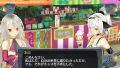 Ciel Nosurge Offline: Ushinawareta Hoshi e Sasagu Shi thumbnail 9