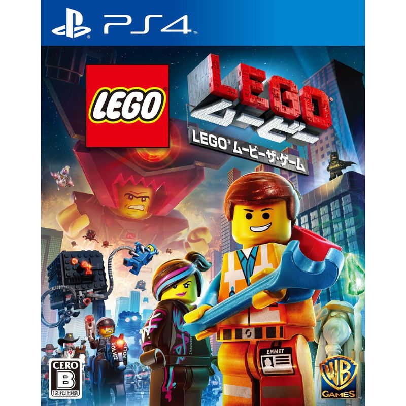 The LEGO Movie Videogame image 1