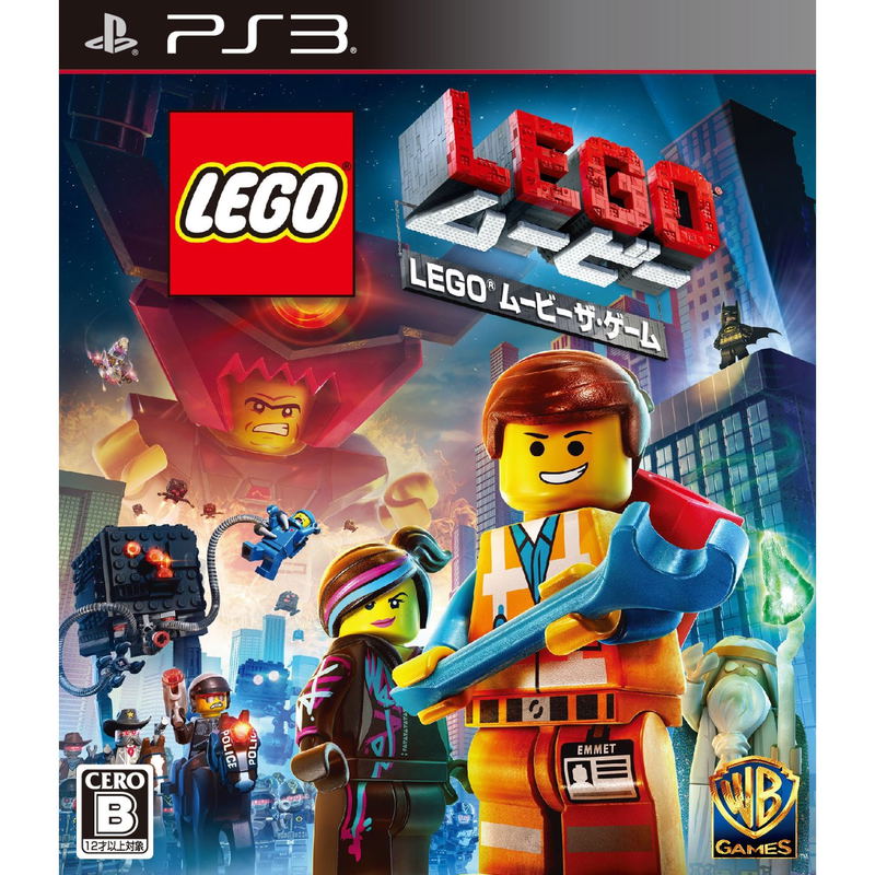 The LEGO Movie Videogame image 1