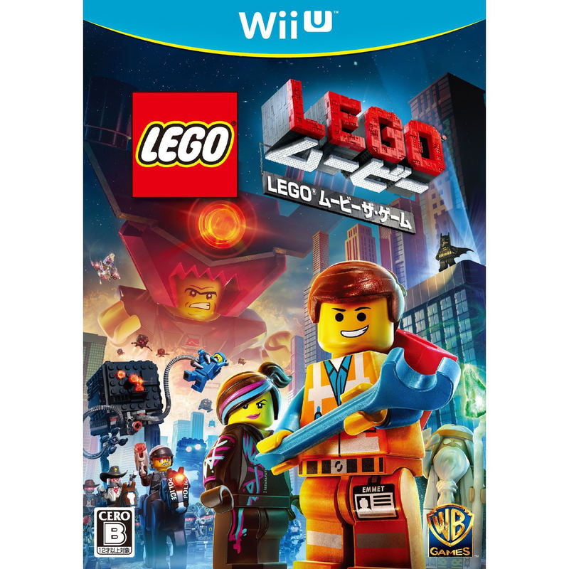 The LEGO Movie Videogame image 1