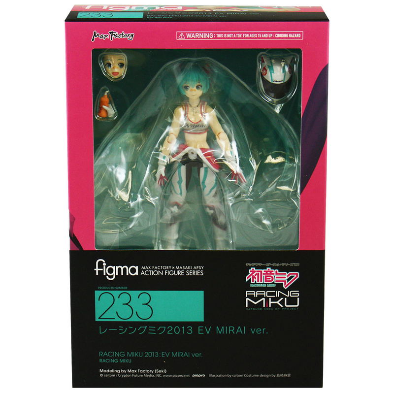 figma Racing Miku 2013: EV Mirai Ver. image 8
