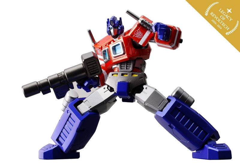 Legacy Of Revoltech Fight! Super Robot Lifeform Transformers: Convoy image 5