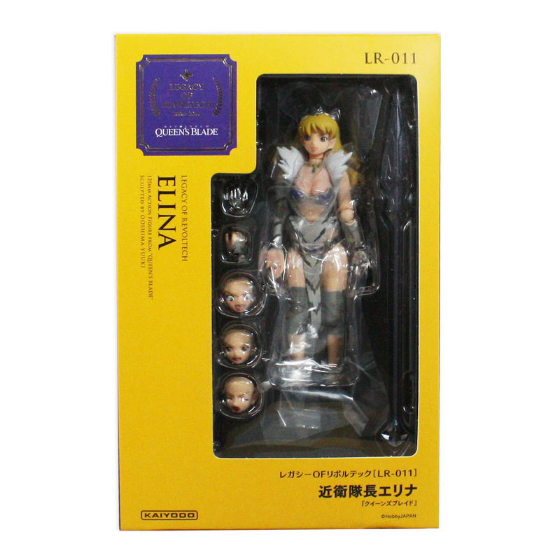 Legacy Of Revoltech Queen's Blade Series: Elina image 9