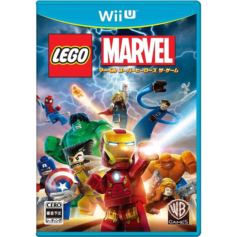 LEGO Marvel Super Heroes The Game for Wii U