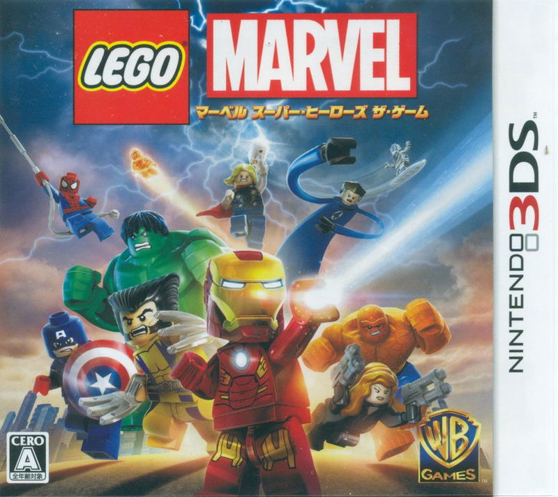 LEGO Marvel Super Heroes The Game for Nintendo 3DS
