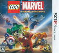 LEGO Marvel Super Heroes The Game thumbnail 1
