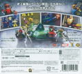 LEGO Marvel Super Heroes The Game thumbnail 2