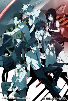 M3 - Sono Kuroki Hagane Vol.2 image 1