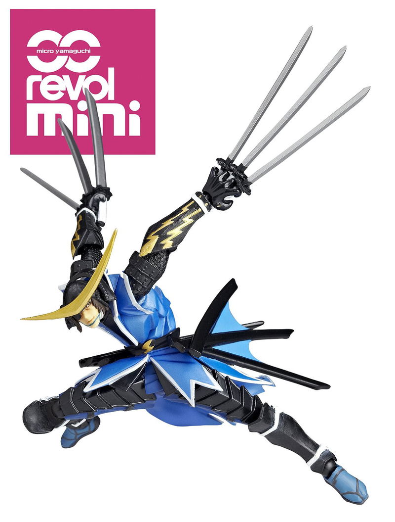 Micro Yamaguchi Revol Mini rm-004 Sengoku Basara: Date Masamune image 10