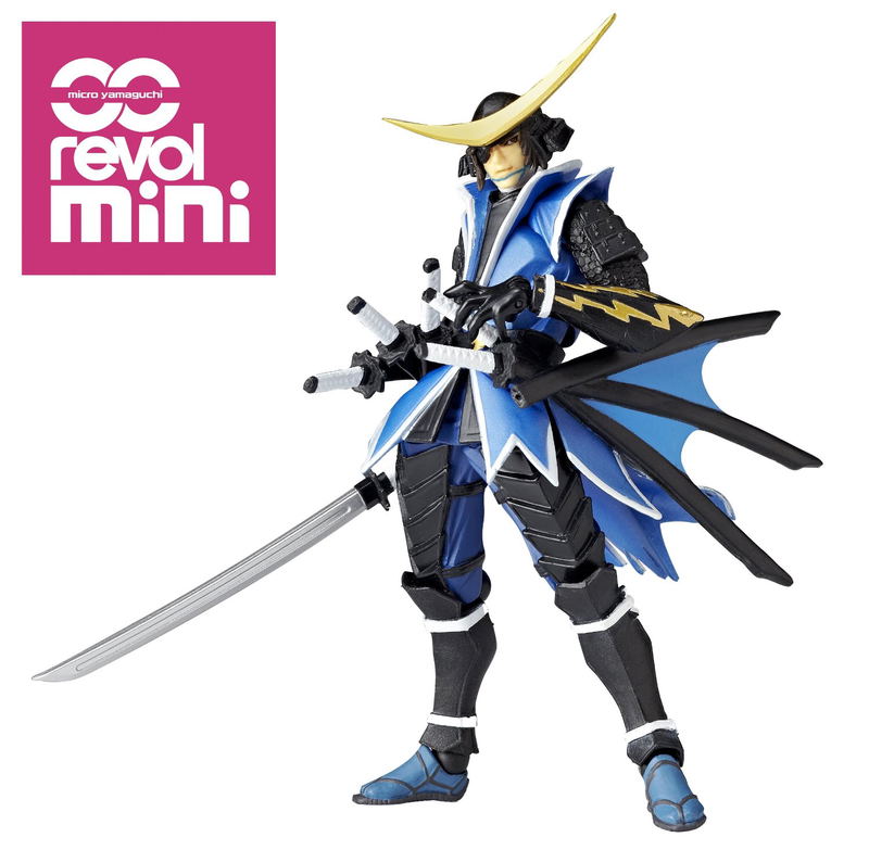 Micro Yamaguchi Revol Mini rm-004 Sengoku Basara: Date Masamune image 2