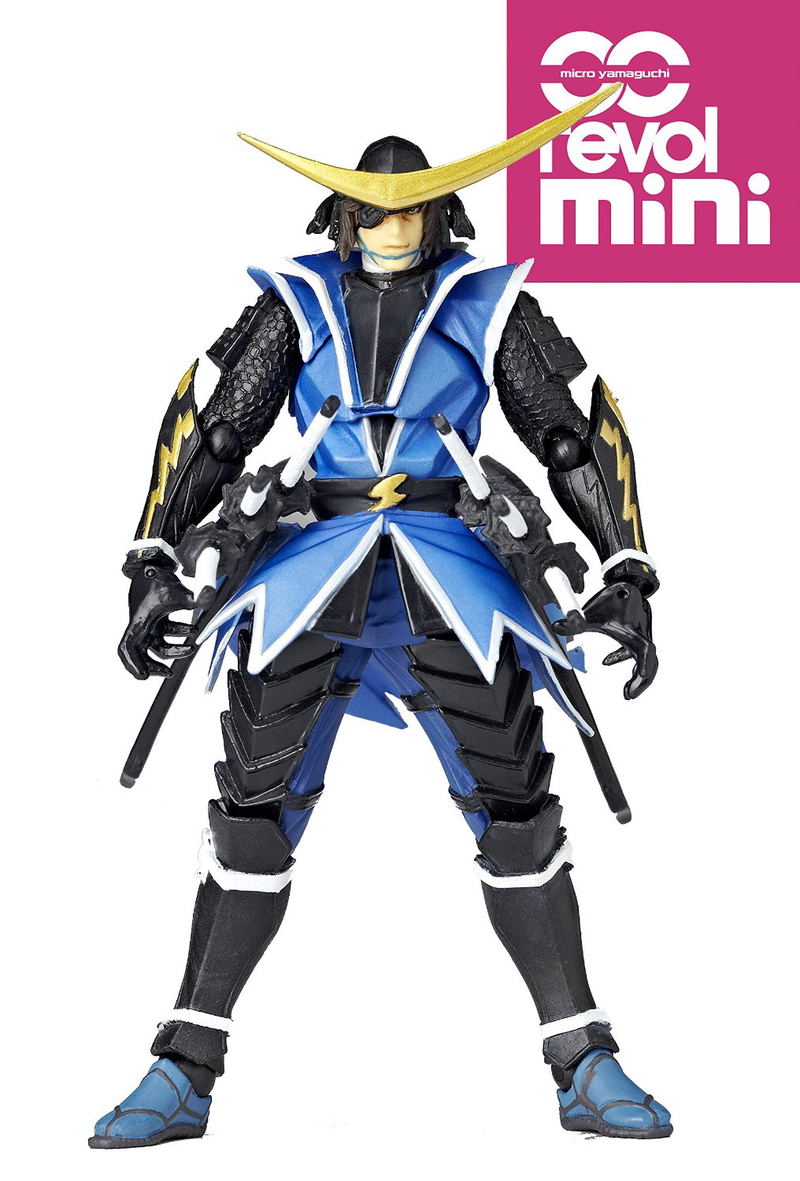 Micro Yamaguchi Revol Mini rm-004 Sengoku Basara: Date Masamune image 3