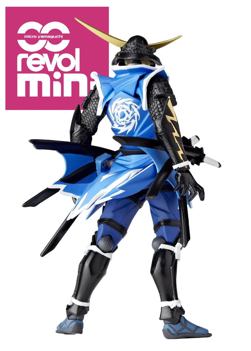 Micro Yamaguchi Revol Mini rm-004 Sengoku Basara: Date Masamune image 4