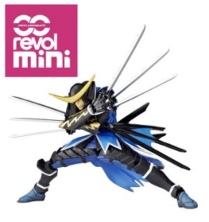 Micro Yamaguchi Revol Mini rm-004 Sengoku Basara: Date Masamune