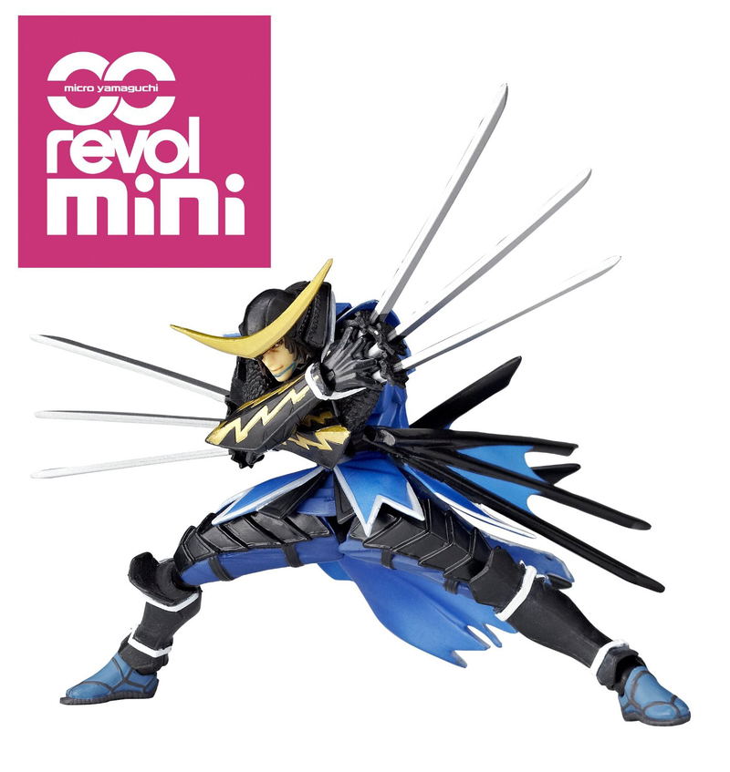 Micro Yamaguchi Revol Mini rm-004 Sengoku Basara: Date Masamune image 5