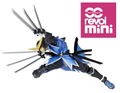 Micro Yamaguchi Revol Mini rm-004 Sengoku Basara: Date Masamune thumbnail 9