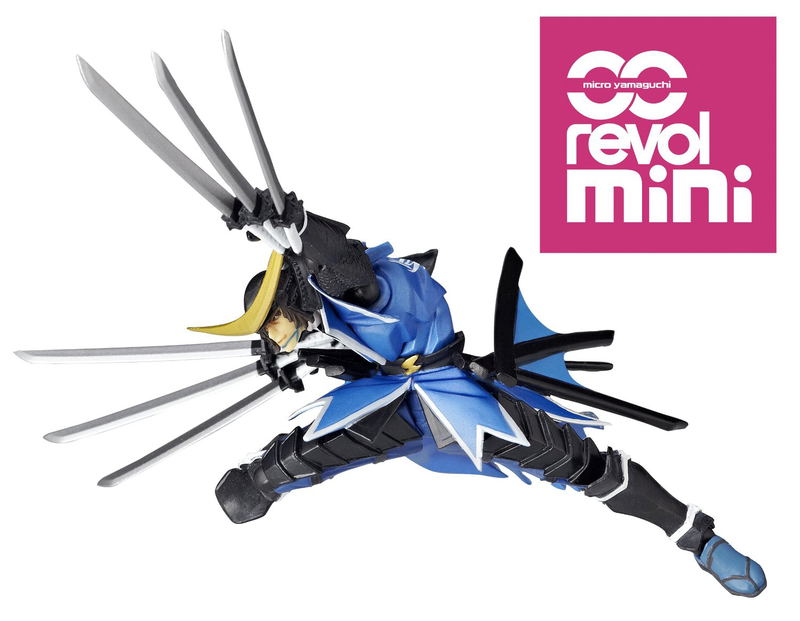 Micro Yamaguchi Revol Mini rm-004 Sengoku Basara: Date Masamune image 9