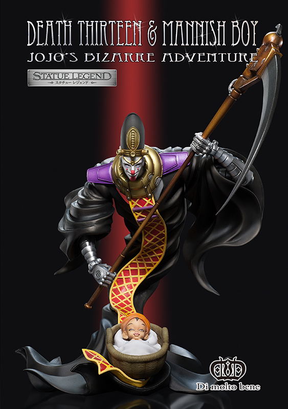 Statue Legend JoJo's Bizarre Adventure Part III: Death Thirteen & Mannish Boy image 5