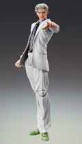 Super Figure Action JoJo's Bizarre Adventure Part IV No. 20: Kira Yoshikage thumbnail 2
